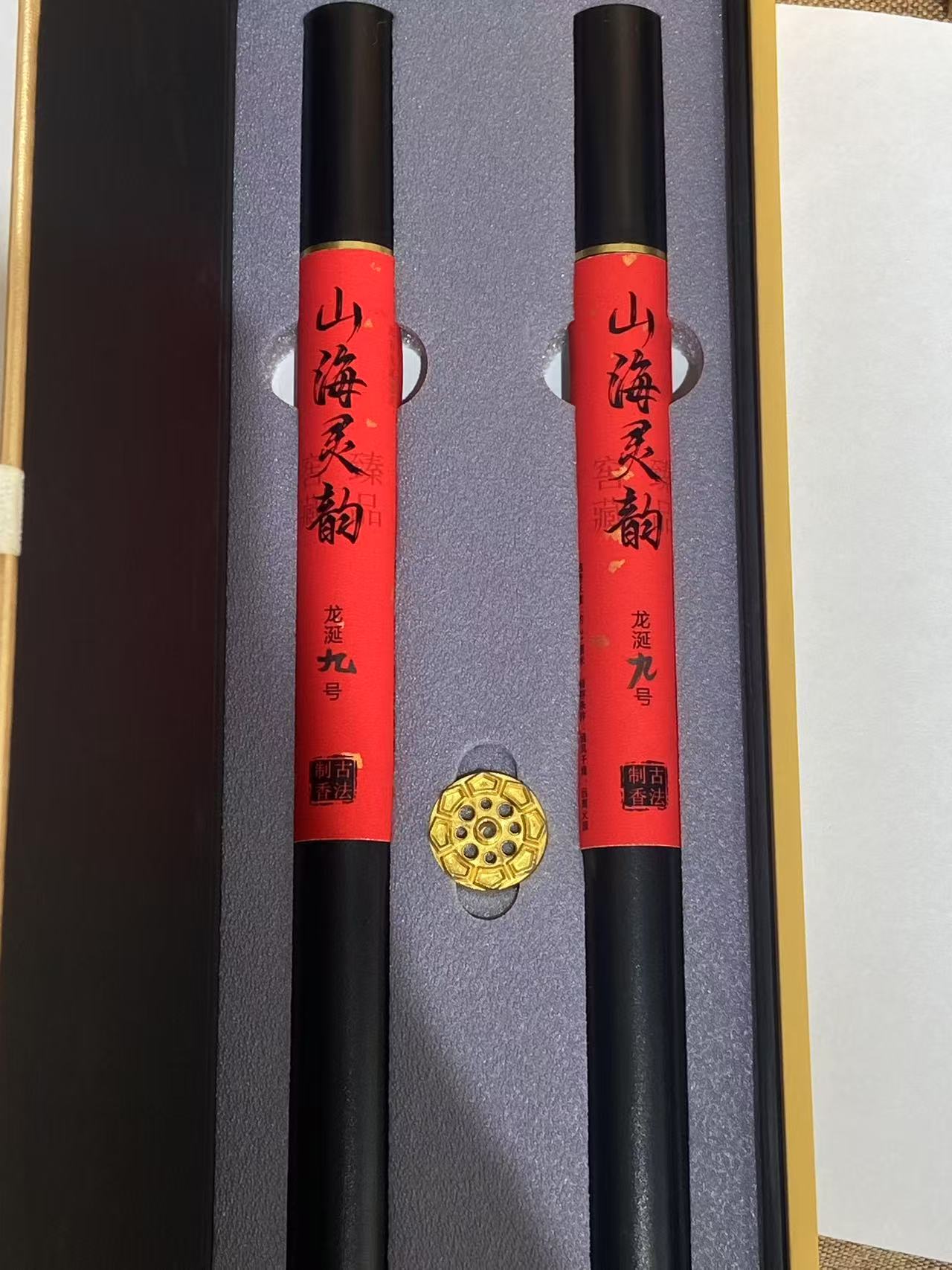 线香/越南天然沉香馆/盘香/禅香/带香插的线香盒产品图