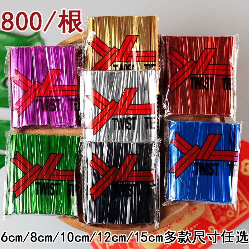 Golden wire tie, metal tie strap, binding wire, tie strip, decorative gold wire, iron wire rope, bread, food, gift, bag sealing details Picture