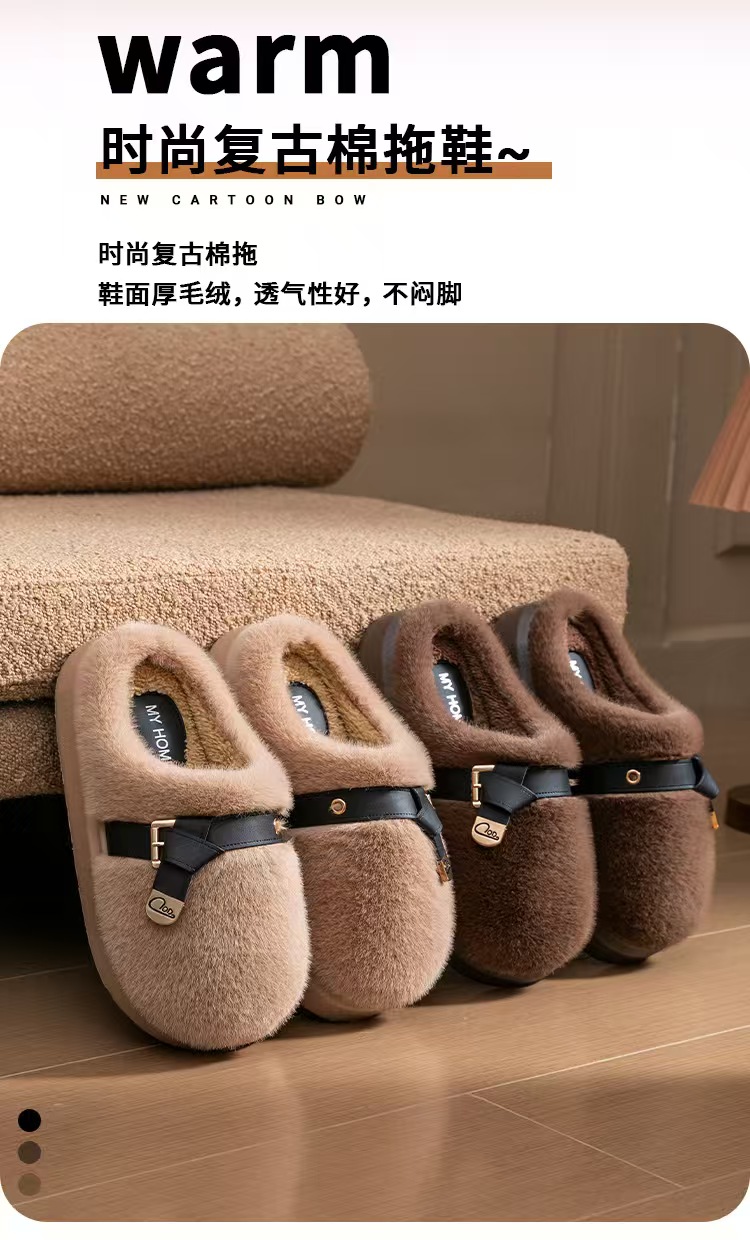 网红毛毛拖鞋女款冬天时尚外穿棉拖鞋厚底防滑保暖居家毛绒棉拖鞋详情2