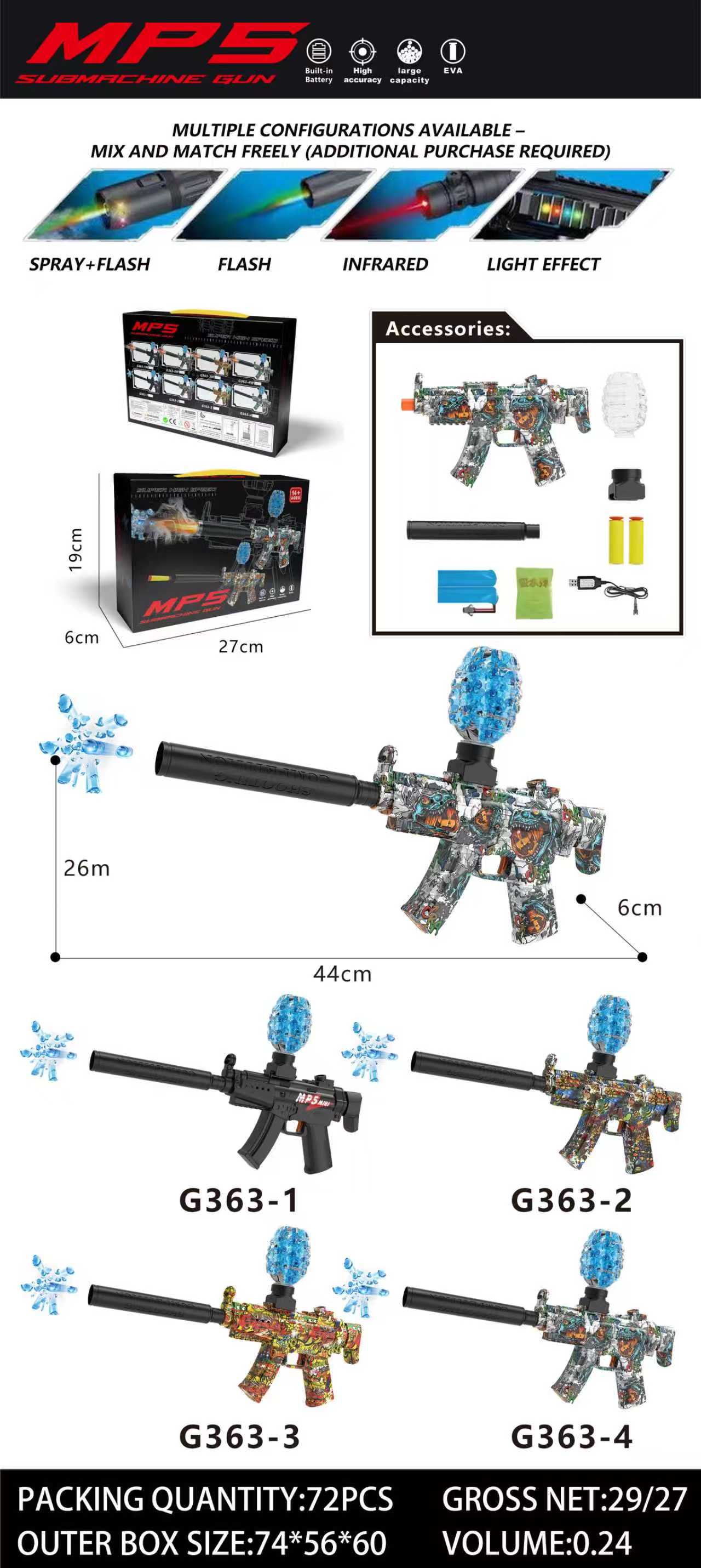 水弹枪遥控电动玩具枪水弹枪玩具枪水弹玩具枪水弹细节图