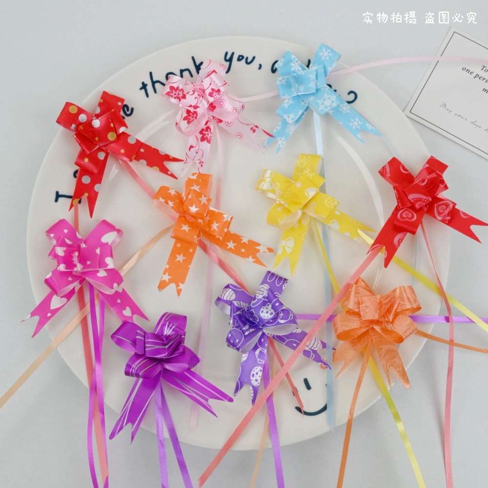 12 small printed latte art birthday gifts, bows, hand-pulled decorative items, gift packaging, ribbons, ribbons Specification image