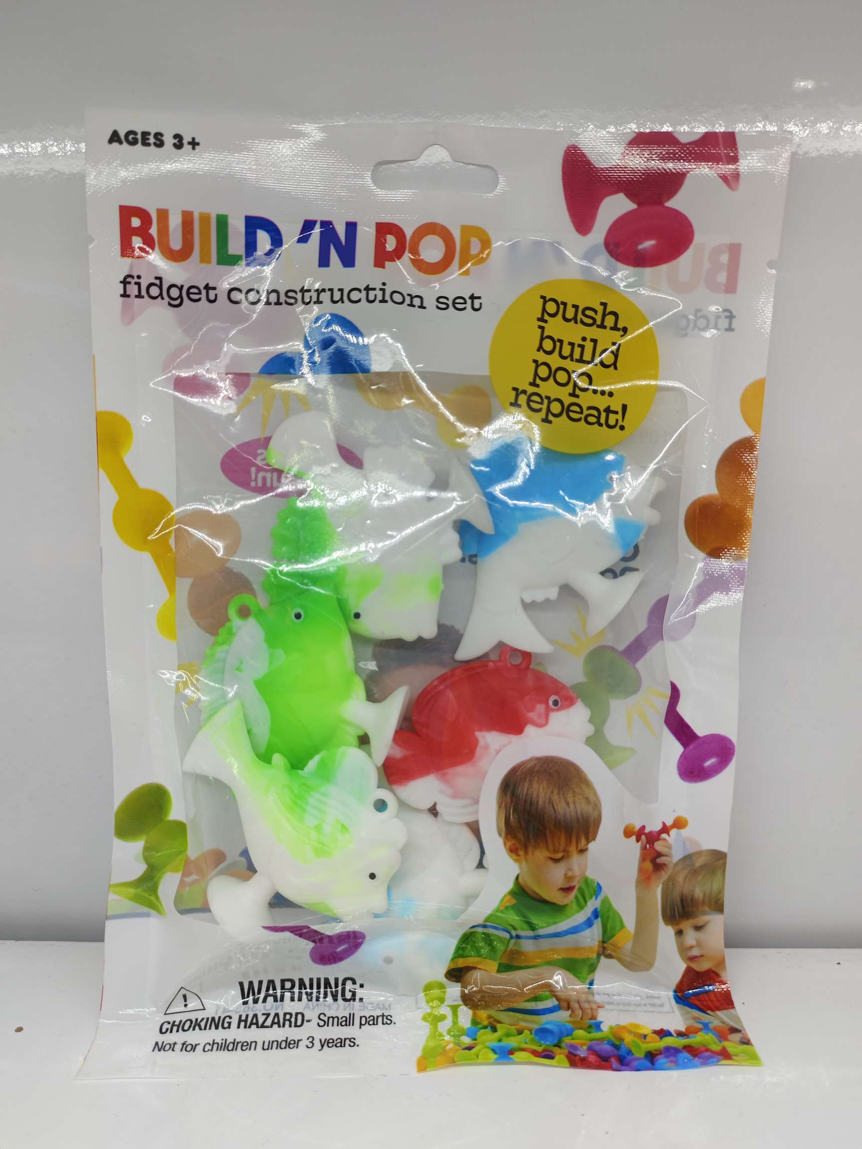 儿童益智软胶积木洗澡吸盘玩具小鱼系列每包6颗200pcs