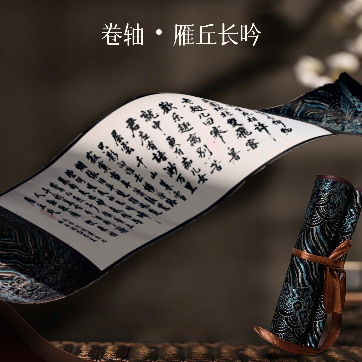 伴手礼/礼品盒/礼盒/包装盒/伴手礼礼品盒白底实物图