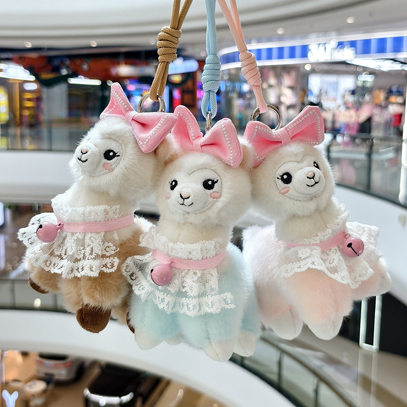 Bell alpaca creative 4-inch plush pendant, claw machine doll, key pendant, car schoolbag, hanging accessory, gift, cartoon transformation keychain, dress-up doll pendant, plush toy, cute wholesale Application Scenario