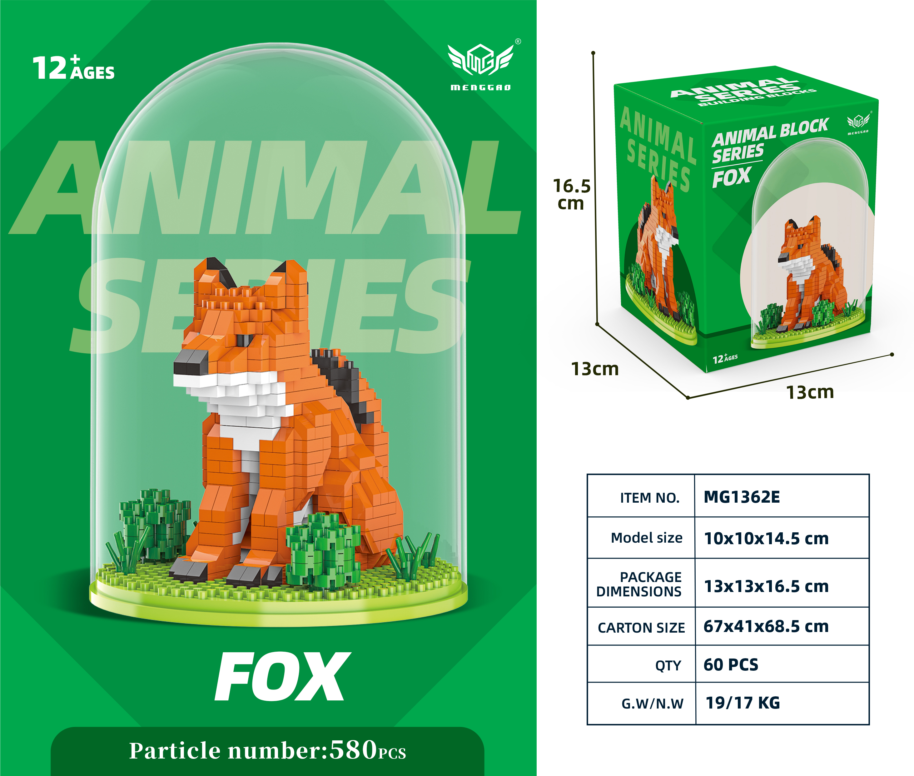 泡泡玛特/泡泡玛特手办/小摆件/海洋动物解压玩具/发光奥特曼细节图