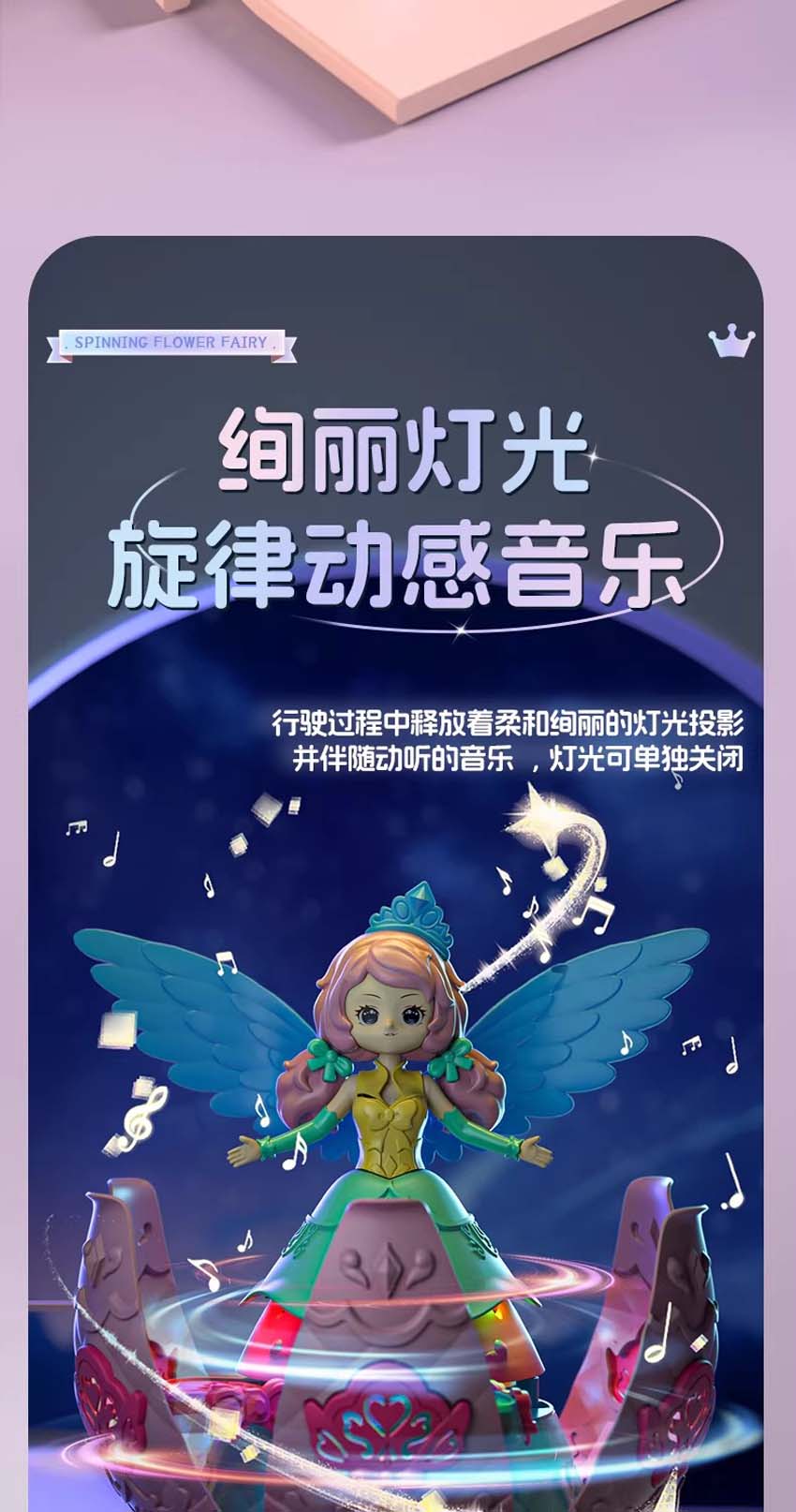 AI玩具/遥控玩具/电动手抛飞机/智能玩具/机器狗白底实物图