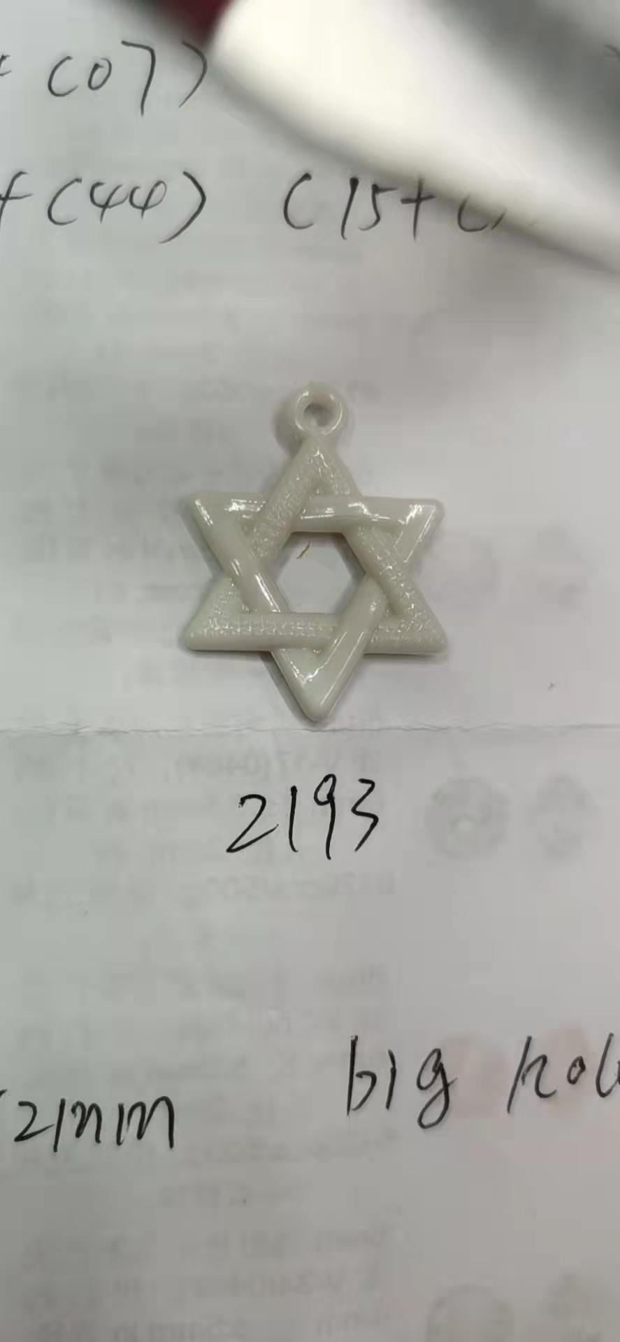 购物袋/垃圾袋/环保购物袋/购物袋玩具/礼品袋细节图