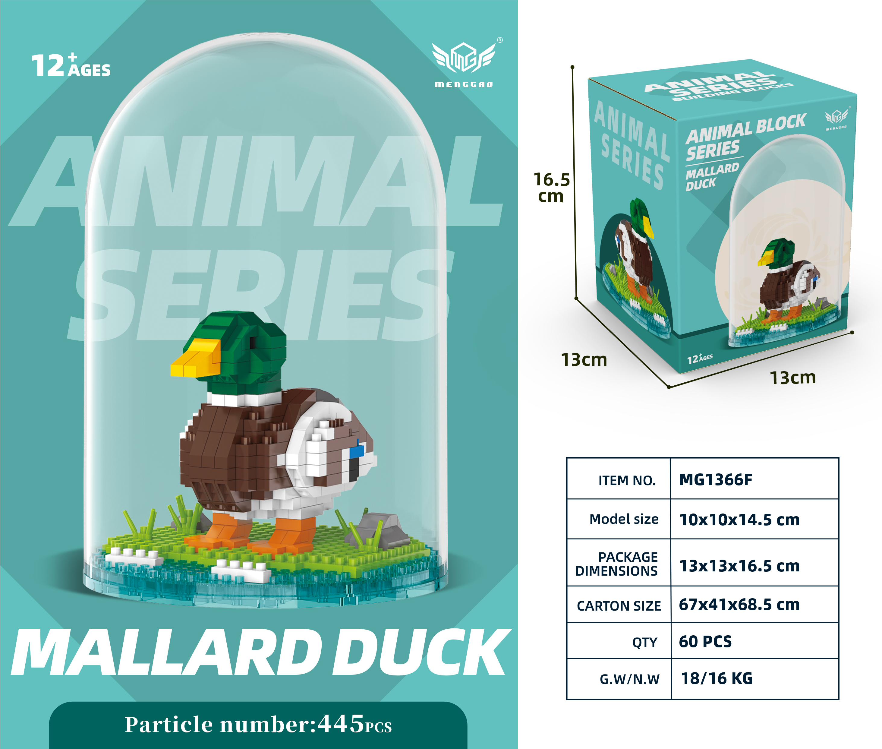 兼容乐高串联微小颗粒积儿童益智玩具小礼品大盒工厂批发大雕