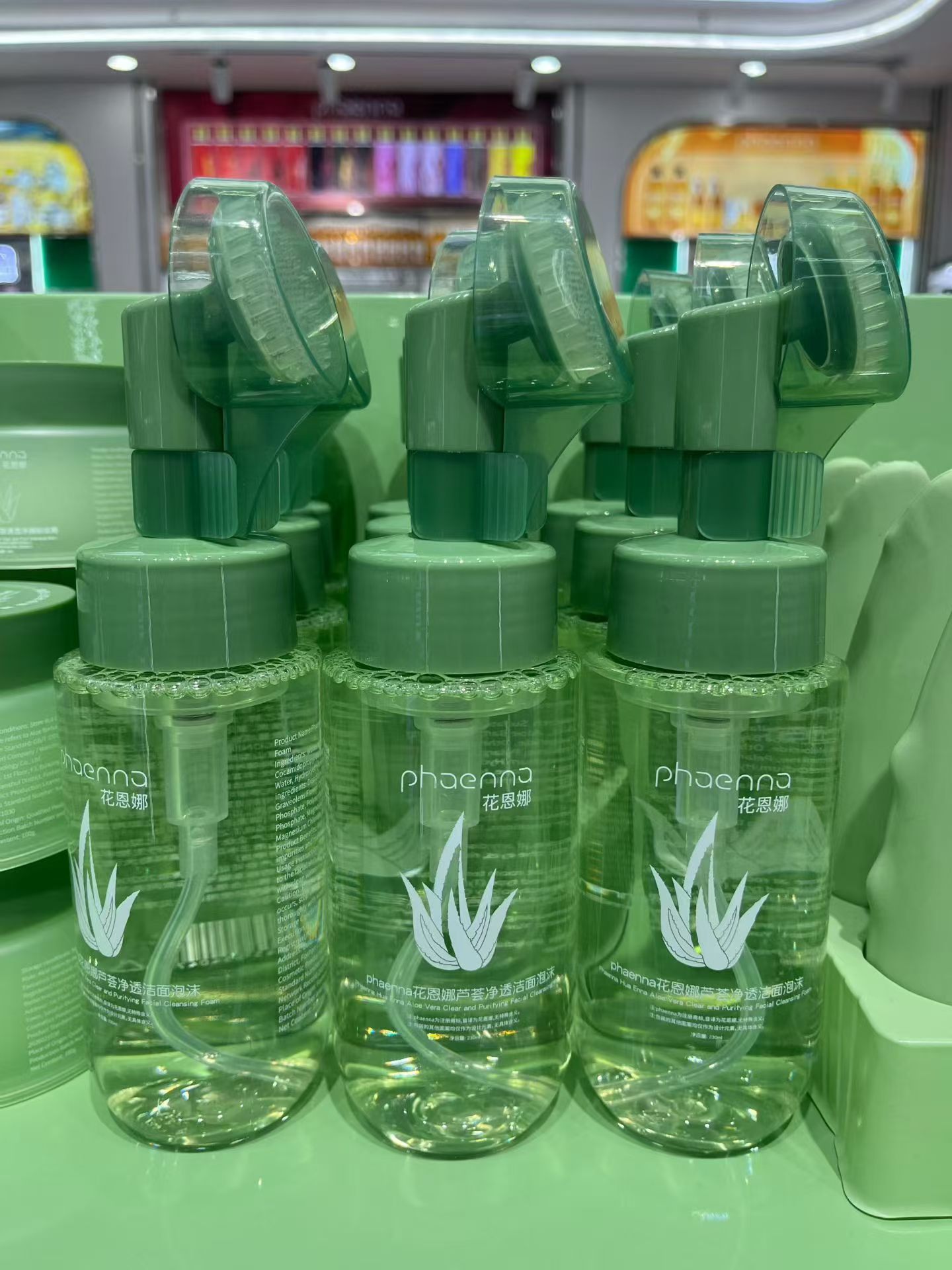 The Farmstay skincare and cleansing series has made its debut. With natural ingredients such as collagen, aloe vera, and avocado, it creates a new experience of hydrated and radiant skin. details Picture