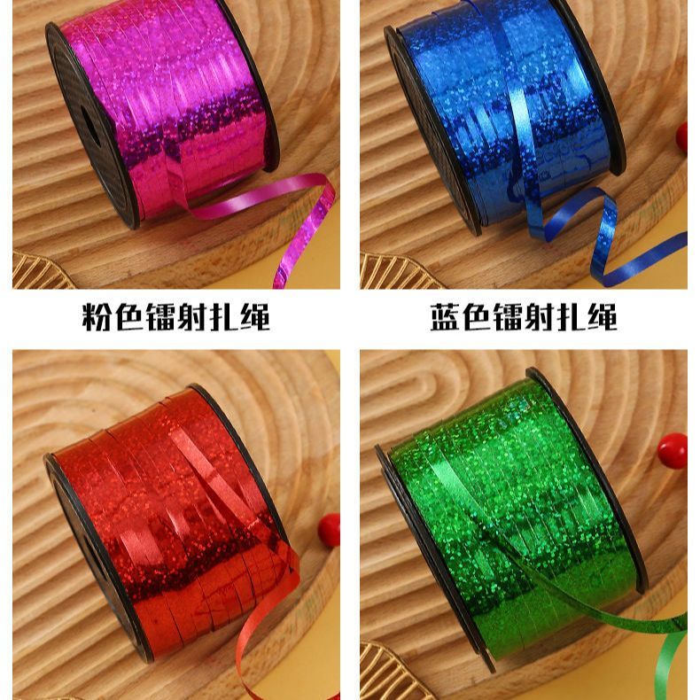 Laser wedding balloon tie rope, wedding rope, laser ribbon tie rope, colorful ribbon, wedding decoration accessories, birthday party tie rope detail image 9