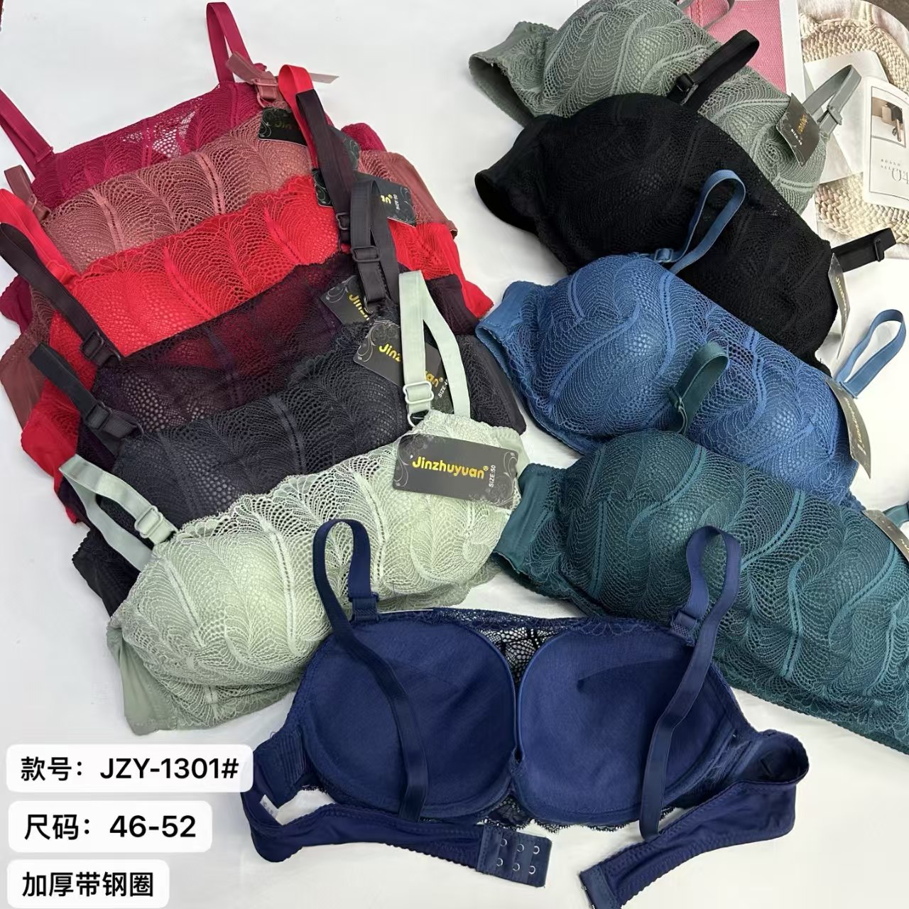 JZY-1301# Oversized French sexy lace bra, fashionable semi-transparent thickened bra with underwire, comfortable breathable underwear QNI full figure
