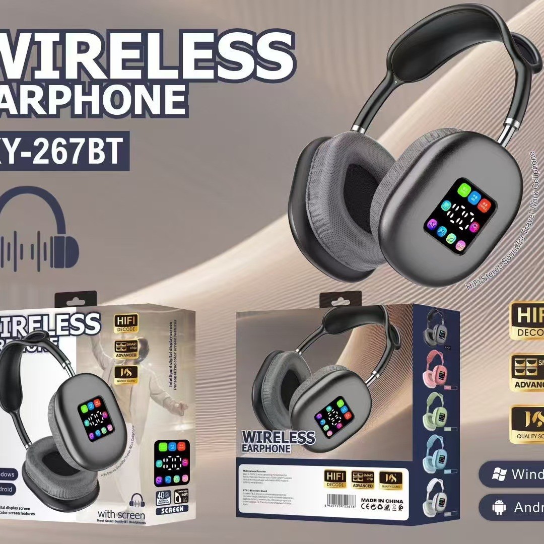 新款P9带屏带数显头戴式蓝牙耳机无线插卡重低音立体声耳机 黑色