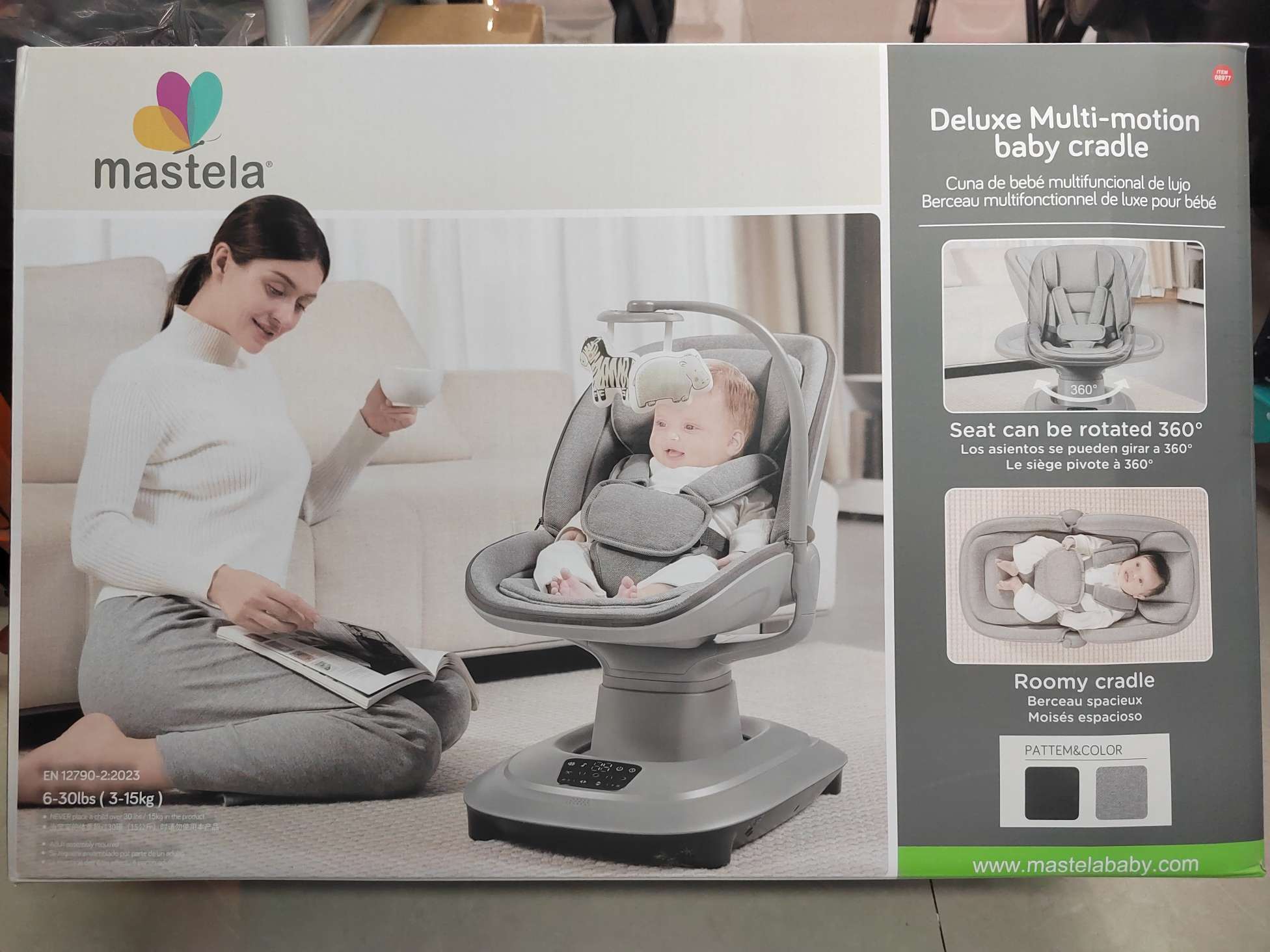 mastela婴儿电动摇椅床宝宝摇椅摇篮椅哄娃神器新生儿安抚椅跨境 可坐可躺智能遥控宝宝椅产品图