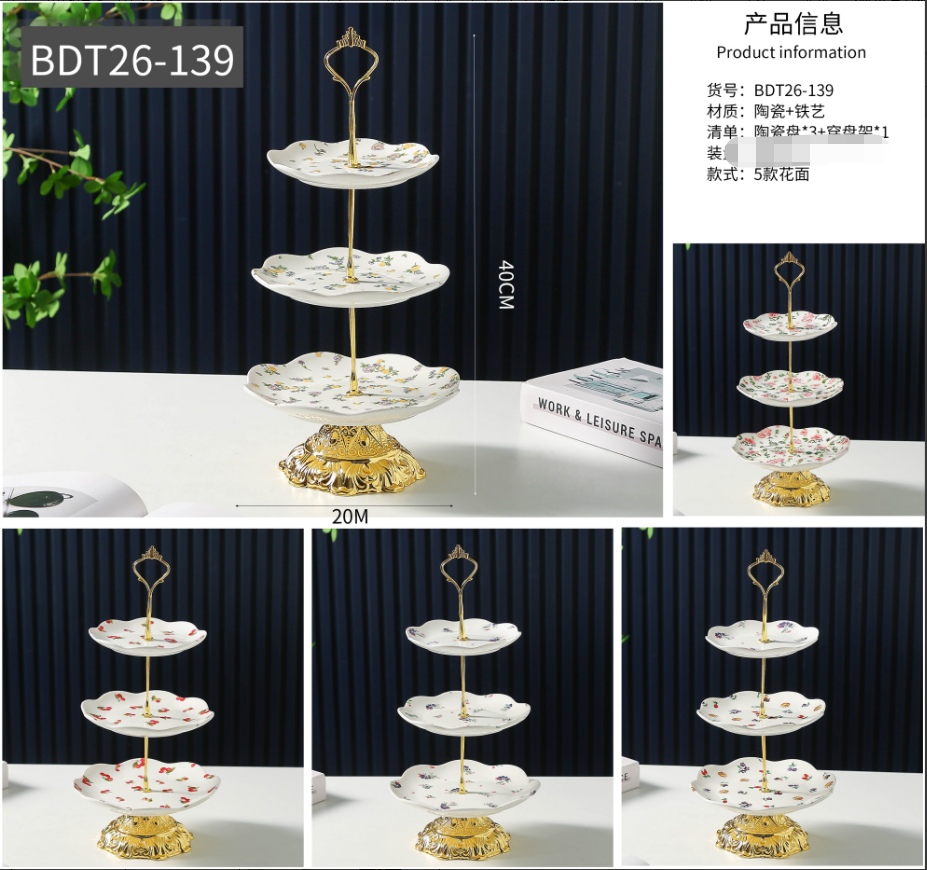 玻璃坚果盘日式手绘碗盘陶瓷餐具可爱厨房用具陶瓷坚果盘糖果盒调味盒陶瓷罐储物罐密封罐新品陶瓷碟蛋糕盘点心盘详情图16