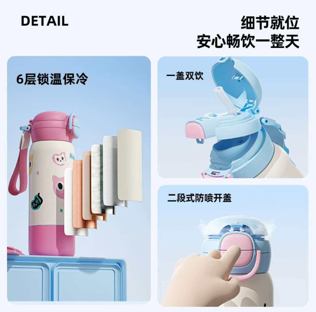 One SUS316 food-grade insulated cup, straw cup with built-in lid, student-specific cup, children's water cup detail image 6