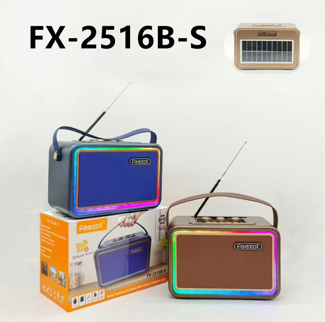 跨境新款FX-2516B-S手提蓝牙音箱户外重低音炮太阳能RGB灯收音机