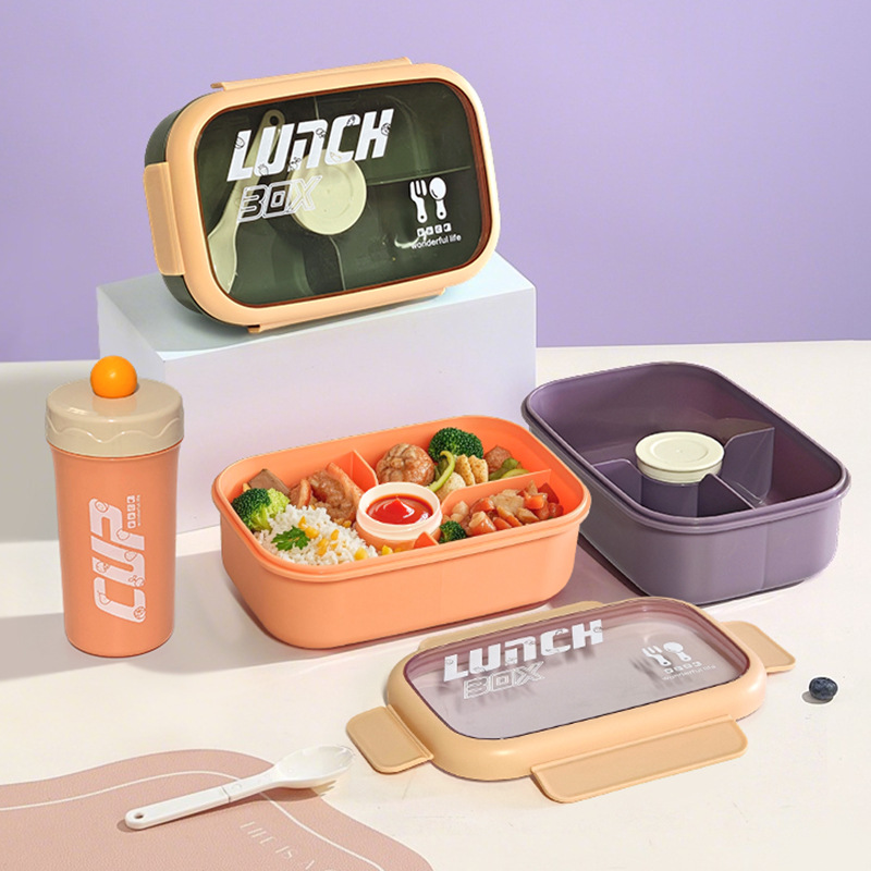 H226-592 food-grade pp lunch box with tableware, suitable for students to use in the microwave, sealed lunch box, and compartments for office workers