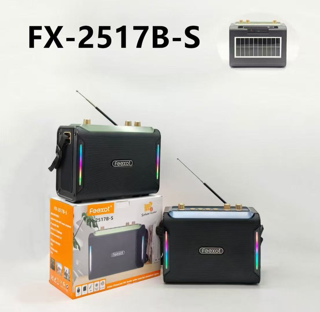 跨境新款FX-2516B-S手提蓝牙音箱户外重低音炮太阳能RGB灯收音机 黑色