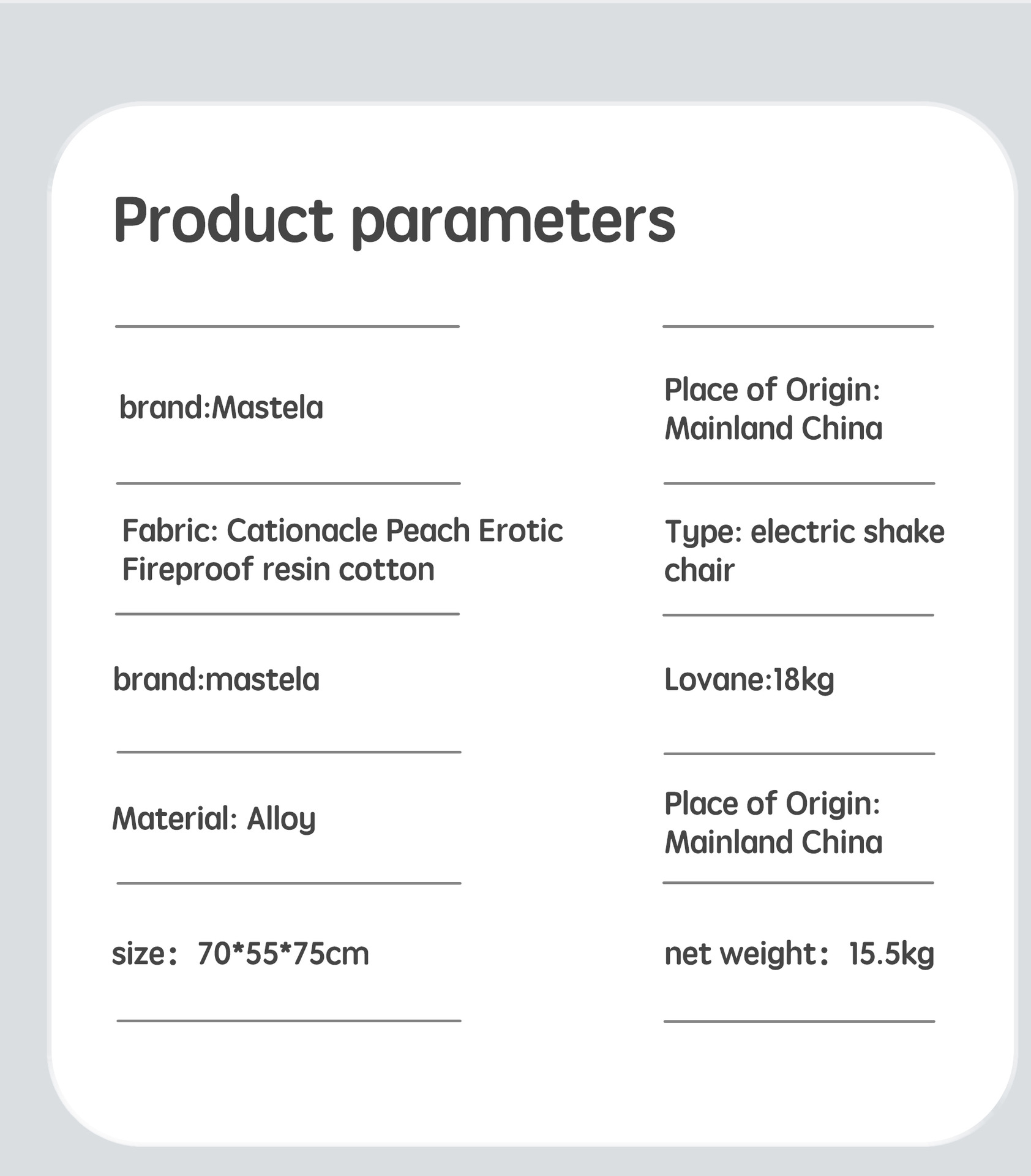 mastela 4 IN 1 Electric cradle婴儿电动摇椅哄睡床摇篮安抚躺椅 宝宝椅婴儿安全座椅婴儿床详情图9