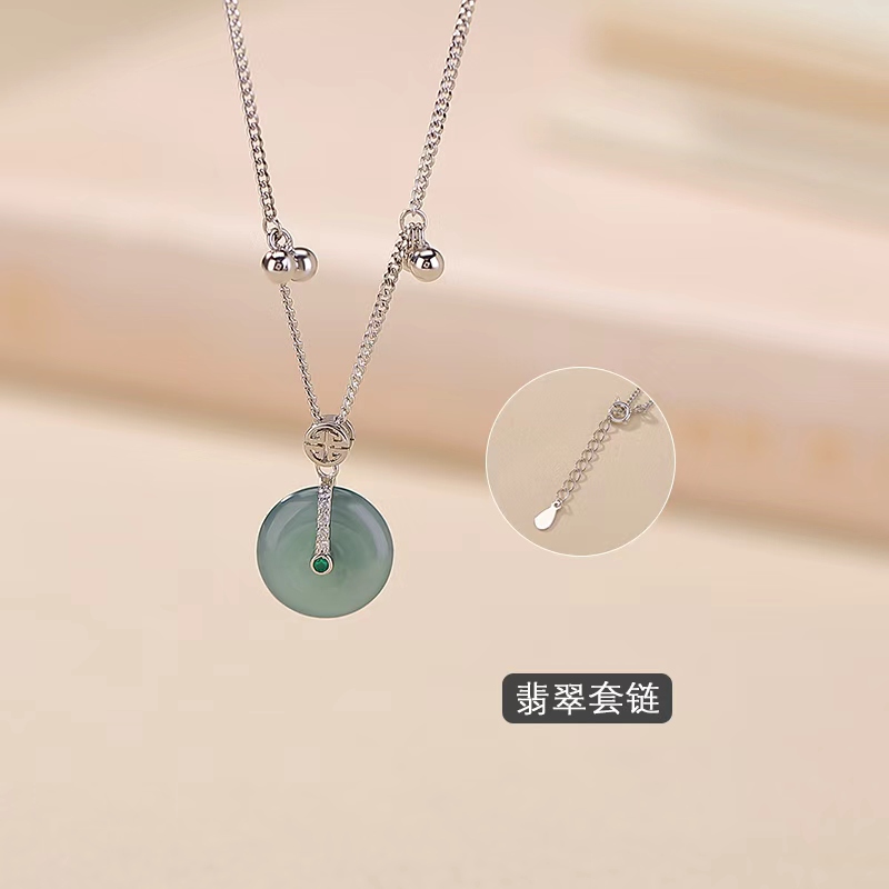 项链 S925银镀白金翡翠蓝水镶锆平安扣项链