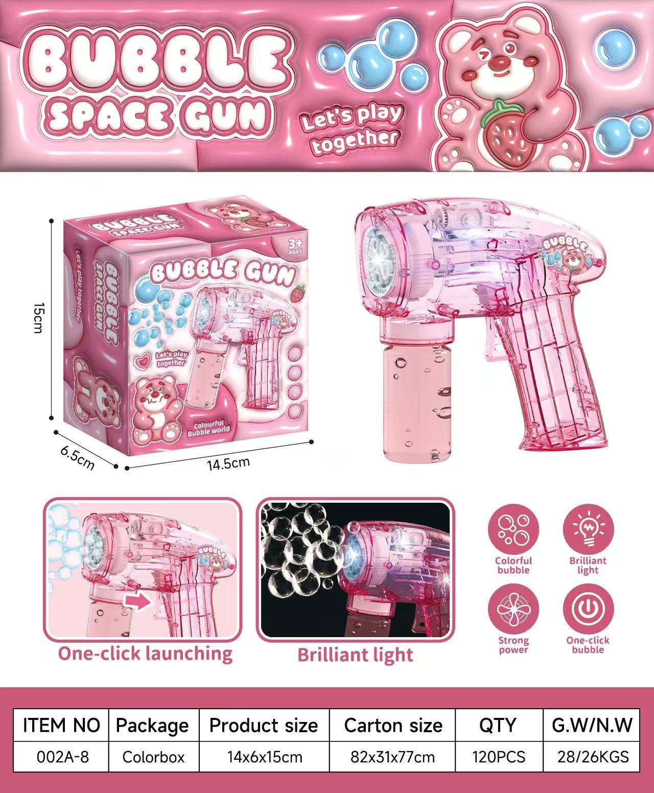 高档精美水晶太空熊泡泡机，多孔泡泡，出泡多多，益智多多，泡泡多彩缤纷，适合国内外孩子玩耍。