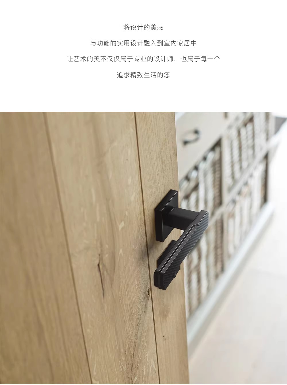 Haobao black door lock, indoor bedroom magnetic silent bathroom solid wood door handle, simple home door lock pic 8