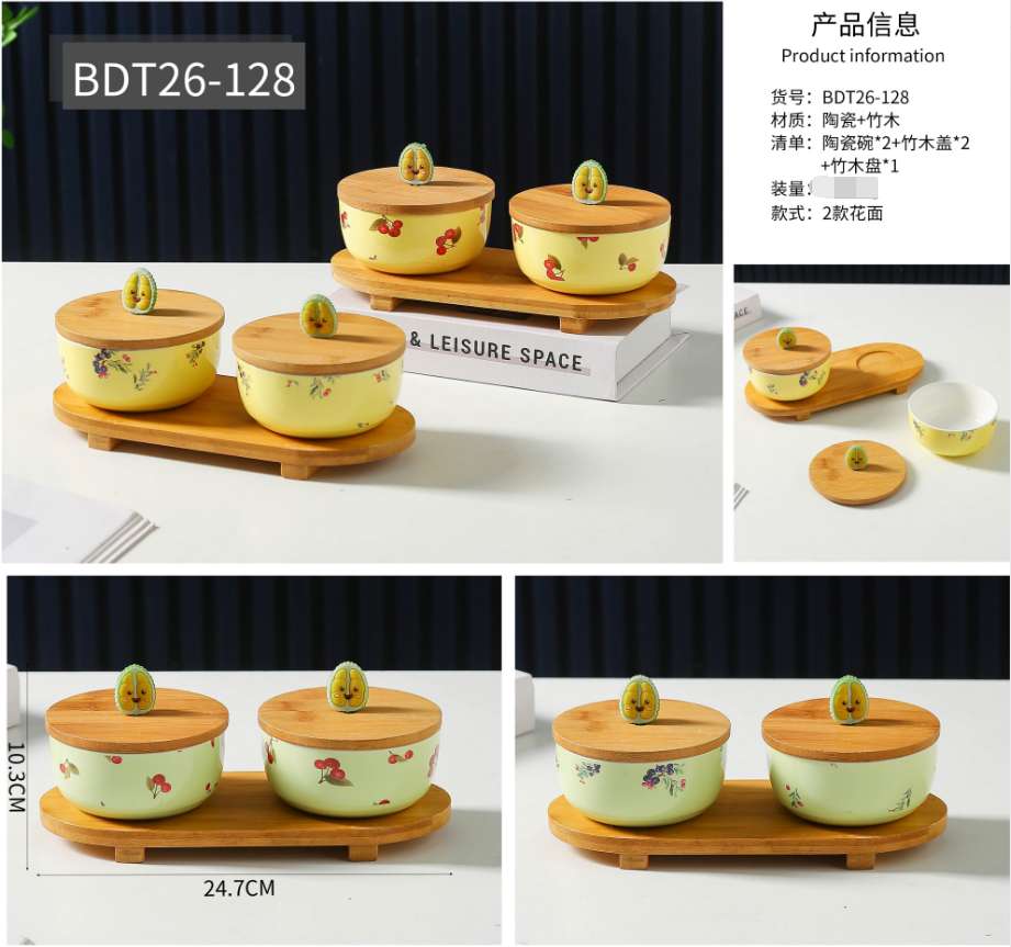 玻璃坚果盘日式手绘碗盘陶瓷餐具可爱厨房用具陶瓷坚果盘糖果盒调味盒陶瓷罐储物罐密封罐新品陶瓷碟蛋糕盘点心盘详情图9