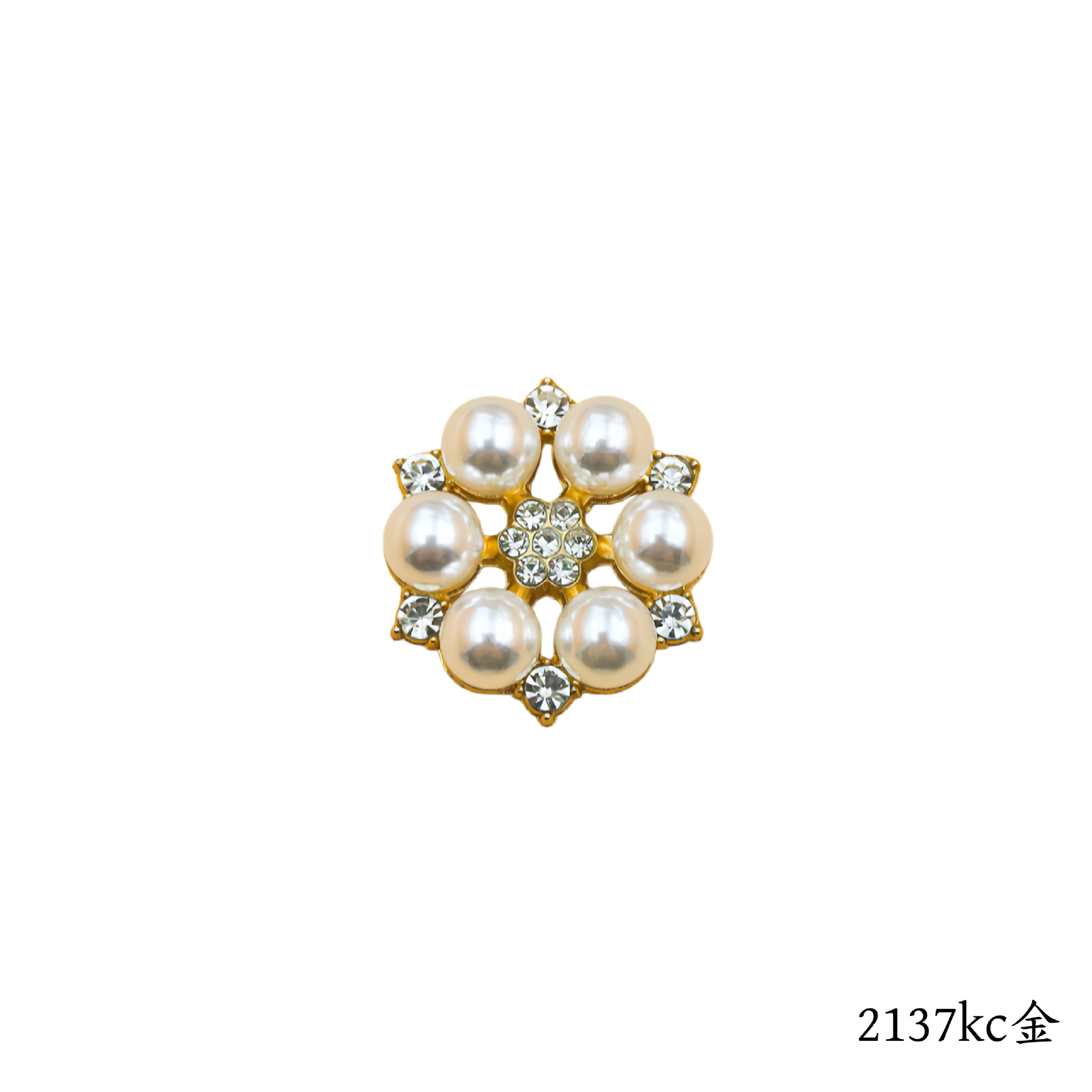 New version of pearl flower diy accessories, alloy hair accessory, flower plate, diamond buckle, mobile phone beauty diy alloy accessories, horse buckle, pliers, clothing accessories Specification image