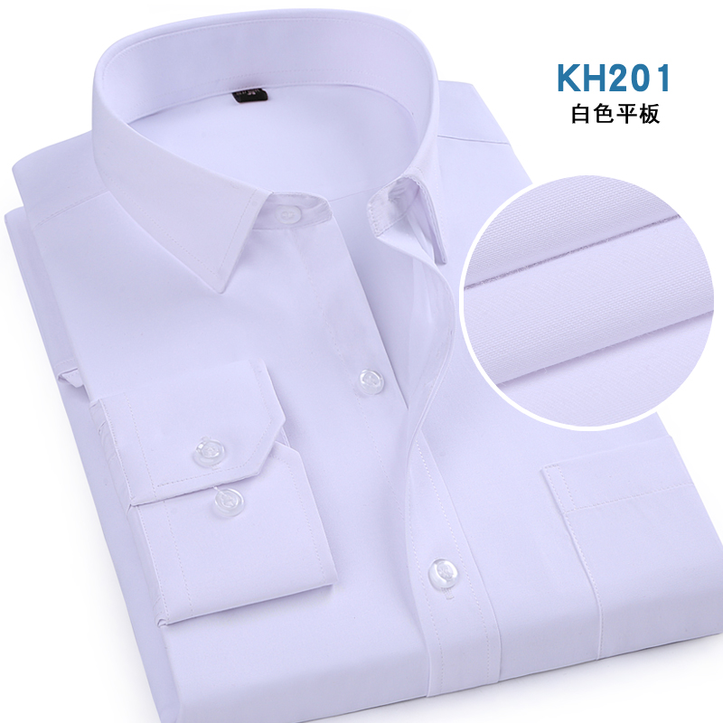 Men's shirt work clothes, professional attire, men's long-sleeved casual white shirts, student school uniforms details Picture