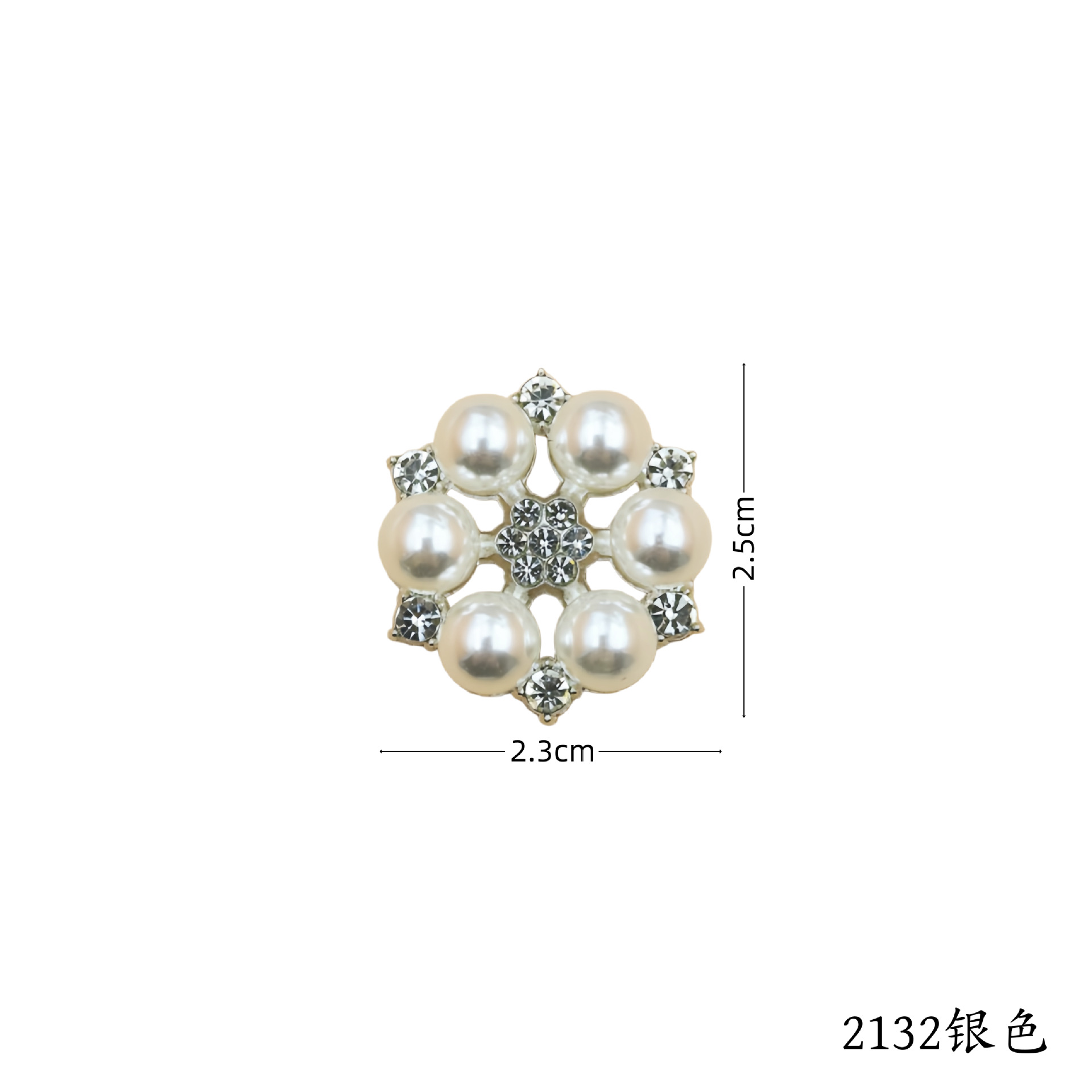 New version of pearl flower diy accessories, alloy hair accessory, flower plate, diamond buckle, mobile phone beauty diy alloy accessories, horse buckle, pliers, clothing accessories Item Picture