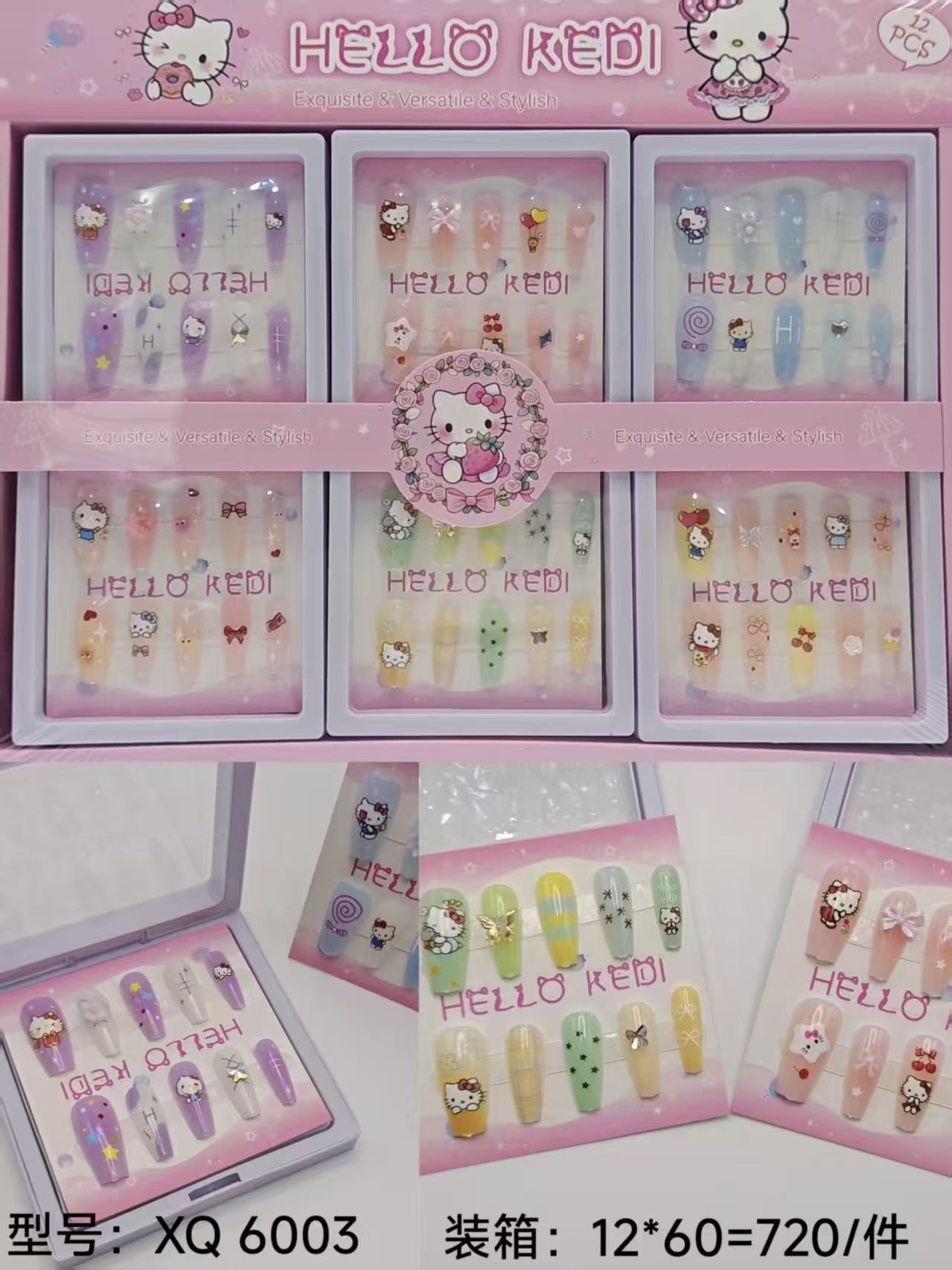 Nail wear set, nail wear tools, nail printer, manual nail wear, nail stickers, nail stickers, direct sales, cartoon