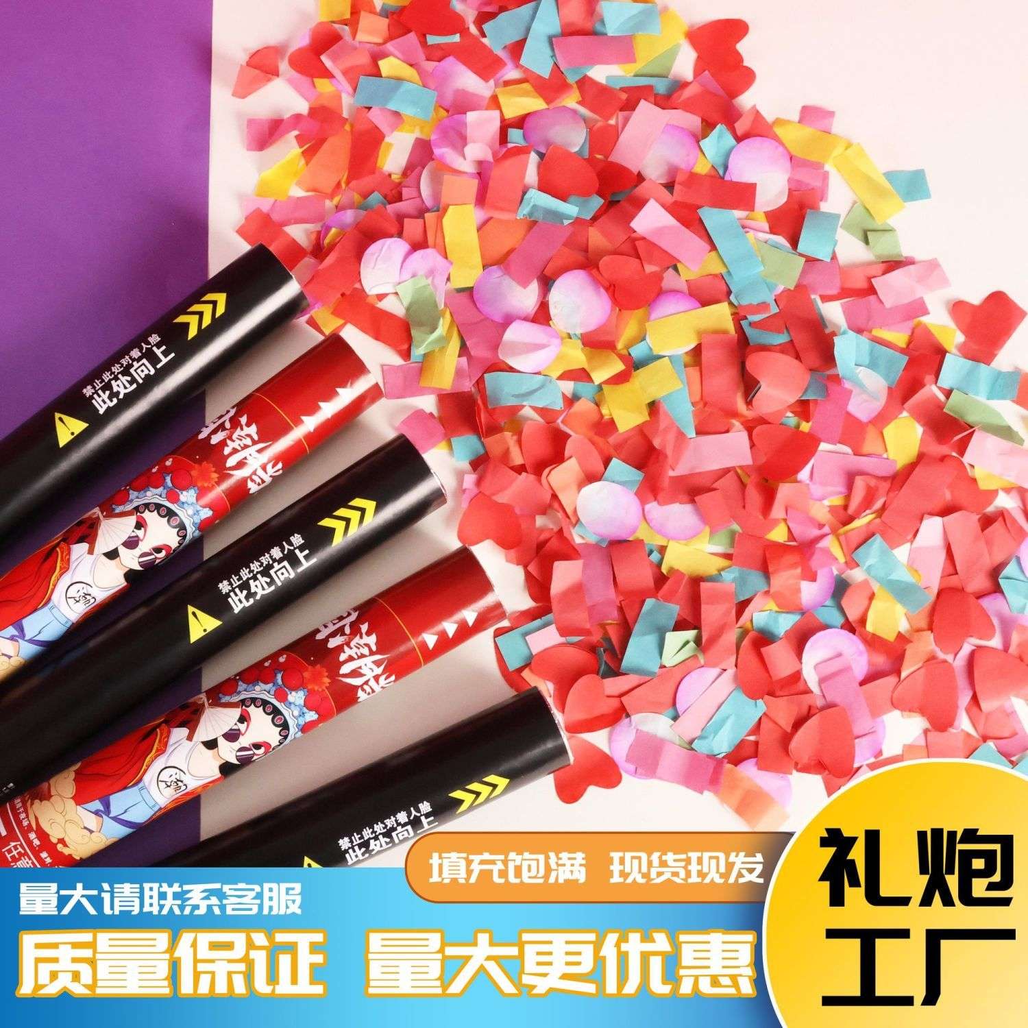 In 2026, a new style of "Get Rich Quickly" US dollar bar gift gun barrel, birthday opening giveaway, wedding party, and color-printed firework atmosphere props detail image 7