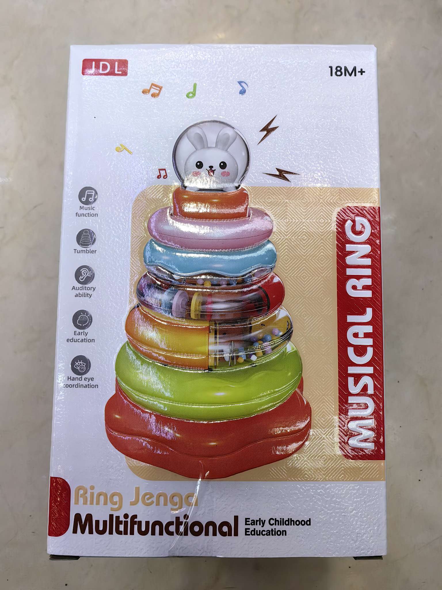 早教益智玩具婴幼儿学爬玩具公园户外玩的爬行垫扭蛋玩具