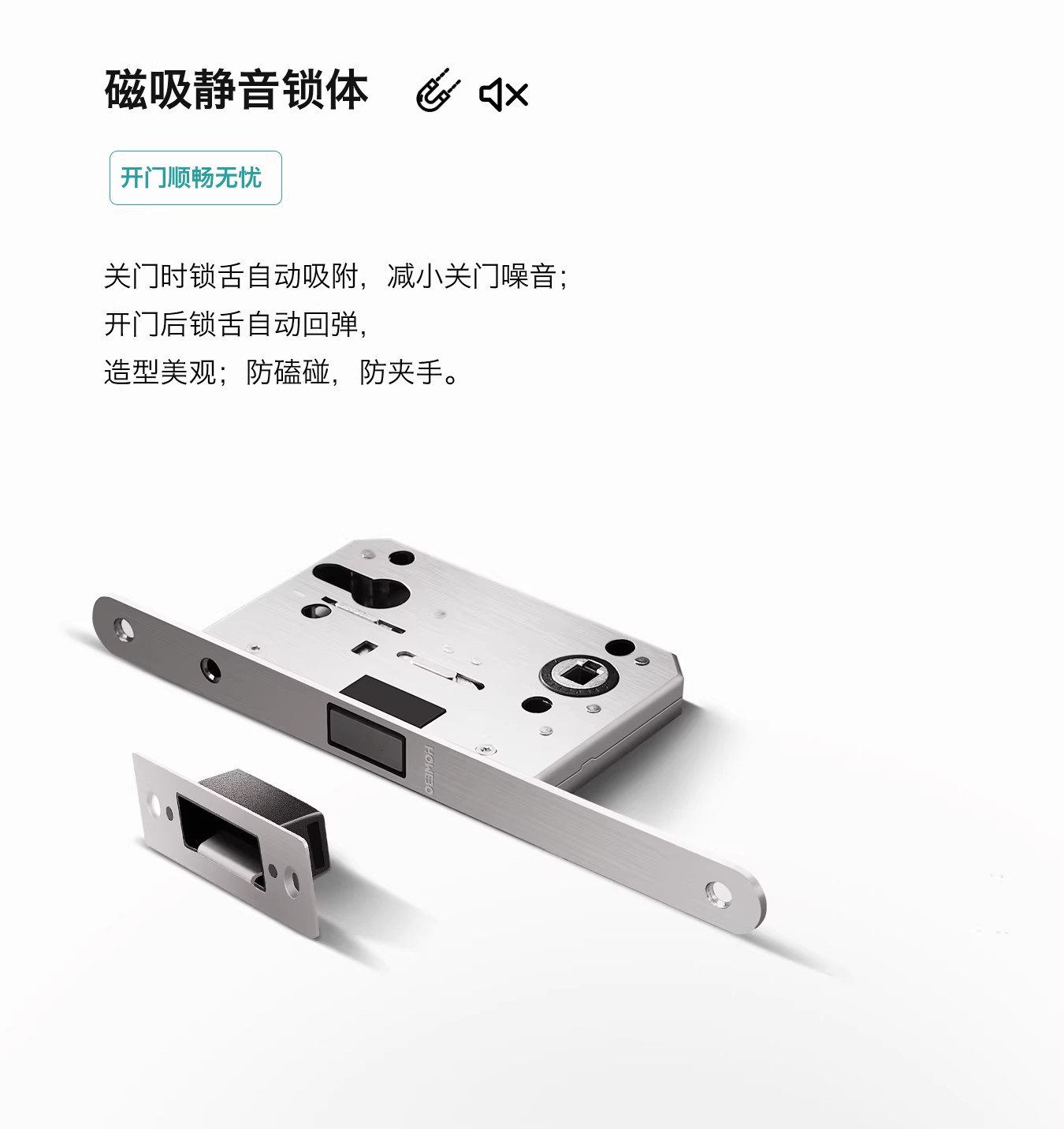 Haobao black door lock, indoor bedroom magnetic silent bathroom solid wood door handle, simple home door lock pic 12