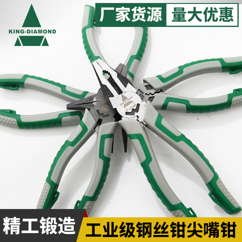 多功能万用钢丝钳工业级尖嘴钳省力钢丝钳套装电工斜嘴钳剪铁丝多功能老虎钳五金五金电工条纹柄钢丝钳跨境