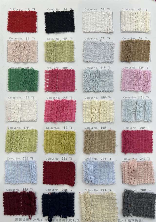 Lace fabric, flower cow blinds, wide-leg pants, computer jacquard knitted jacquard fabric, jacquard bamboo fiber fabric Item Picture