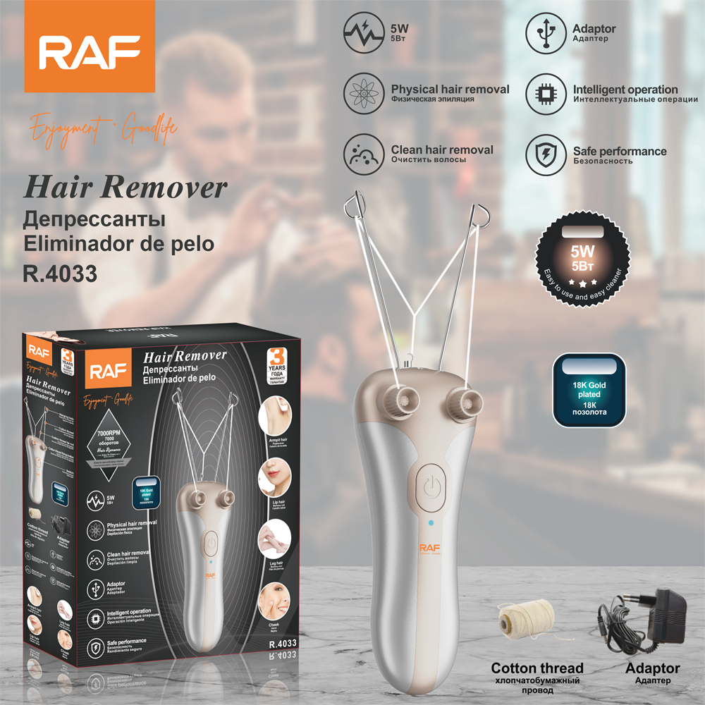 RAF Cross-border home facial hair straightening device, hair twisting device, facial hair remover, hair pulling device, hair removal device, facial hair straightening machine for removing facial hair