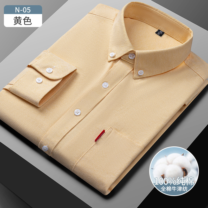 All-cotton washed Oxford fabric solid-color long-sleeved casual men's shirt, Japanese-style casual four-season cardigan Application Scenario