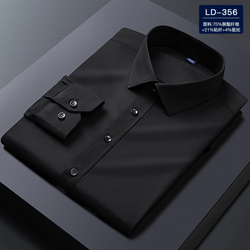 Bamboo fiber men's long-sleeved casual white shirt, with twill fabric as the main body, business formal wear Item Picture