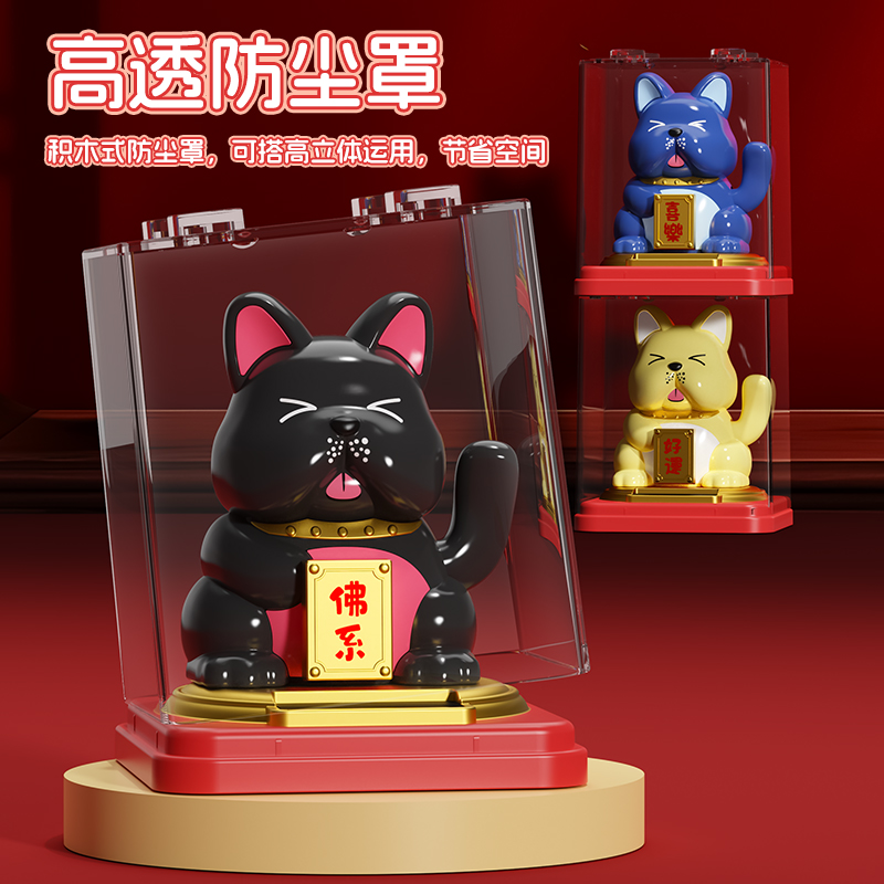 户外/庭院摆件实物图