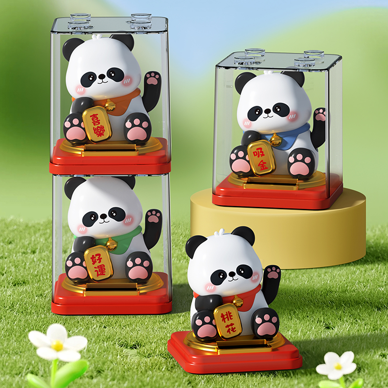 福牌豚鼠太阳能摆件