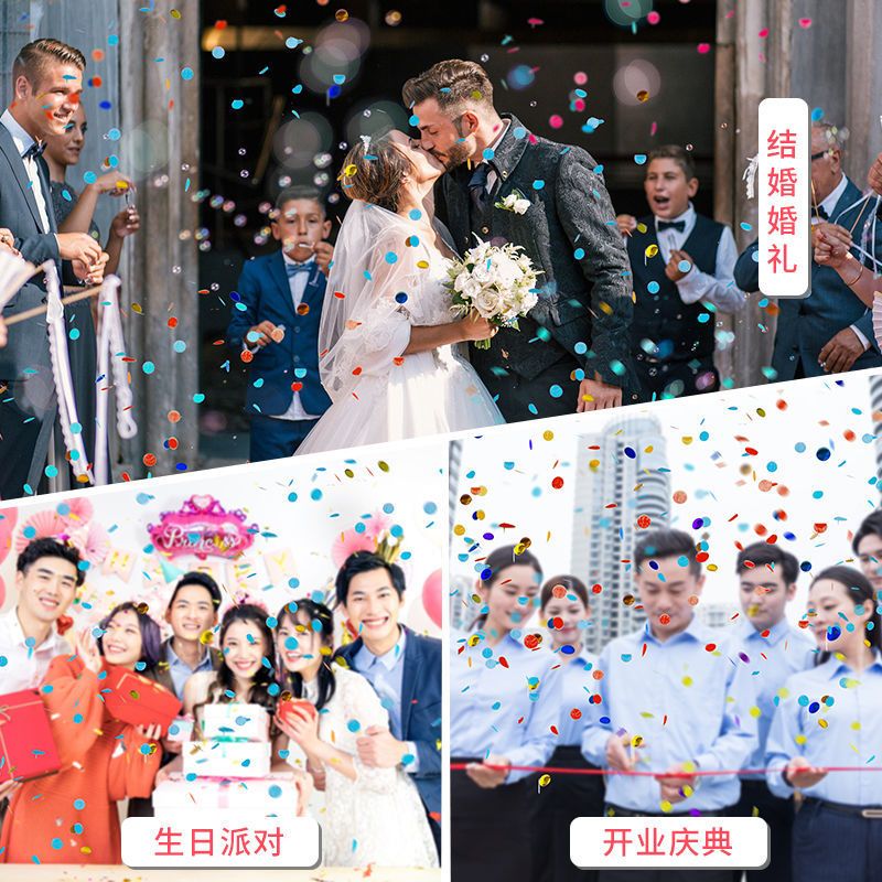 Wholesale of the same style of graduation hand-twisted small firework spray tubes as Douyin on Xiaohongshu. Twisted spray flowers for wedding, birthday and party outfits detail image 11