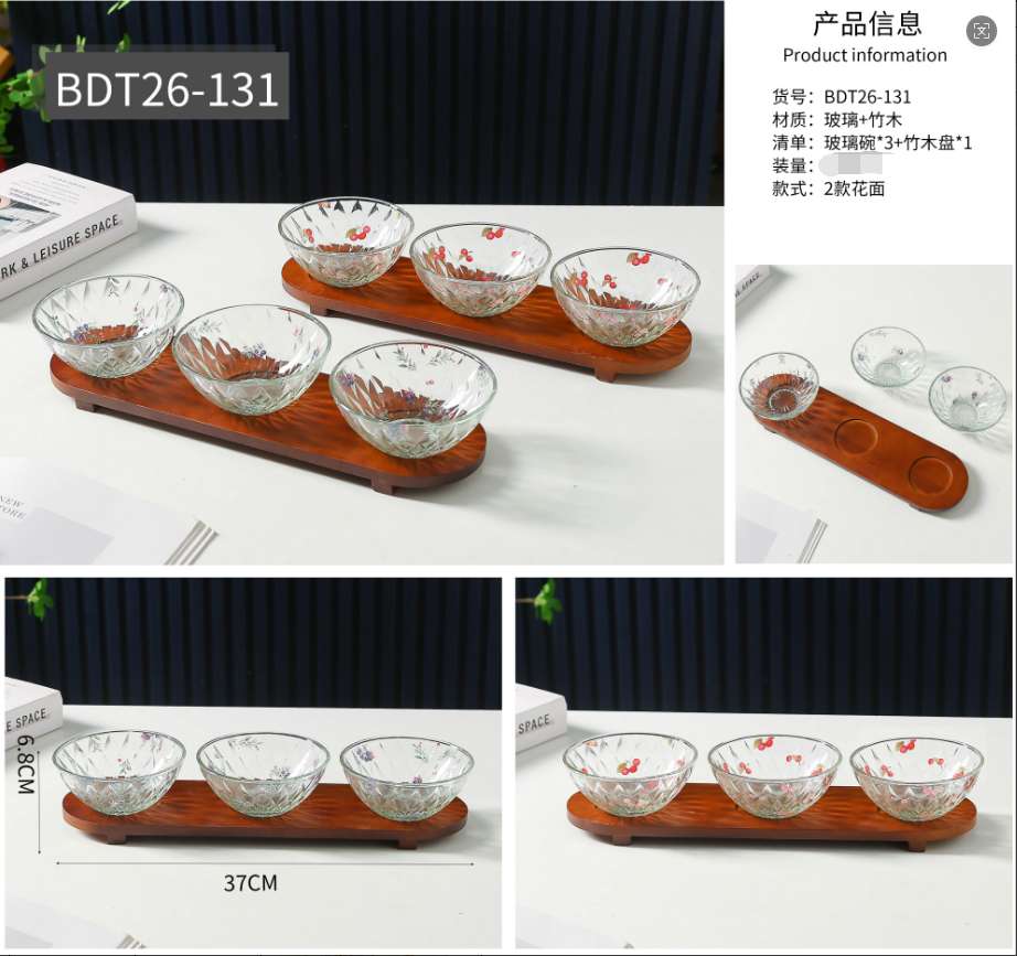 玻璃坚果盘日式手绘碗盘陶瓷餐具可爱厨房用具陶瓷坚果盘糖果盒调味盒陶瓷罐储物罐密封罐新品陶瓷碟蛋糕盘点心盘详情图8