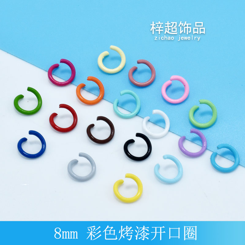 diy饰品配件 彩色烤漆糖果色开口圈1.2*8钥匙圈钥匙扣连接圈