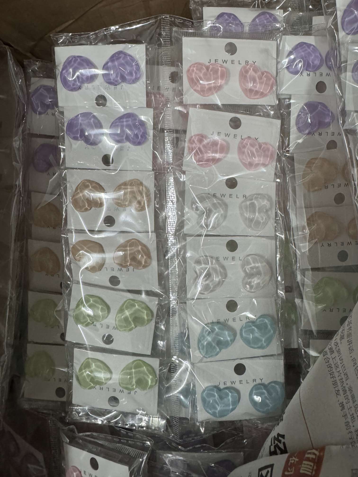 米珠耳环耳饰饰品精致耳夹设计感时尚简约风耳饰