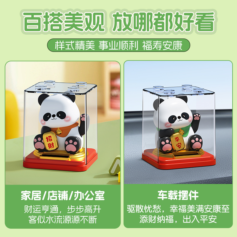 仿真小动物挂件/蜘蛛配件/仿真猫头鹰/会动的蝴蝶配件/寵物白底实物图