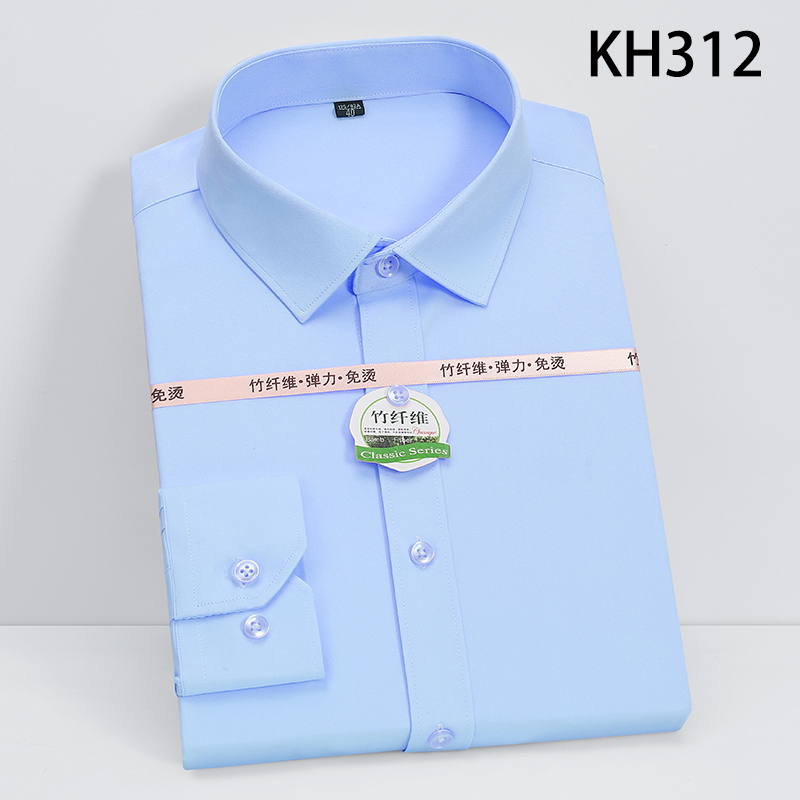 Men's solid-color long-sleeved casual shirt, men's shirt, elastic fabric business formal wear