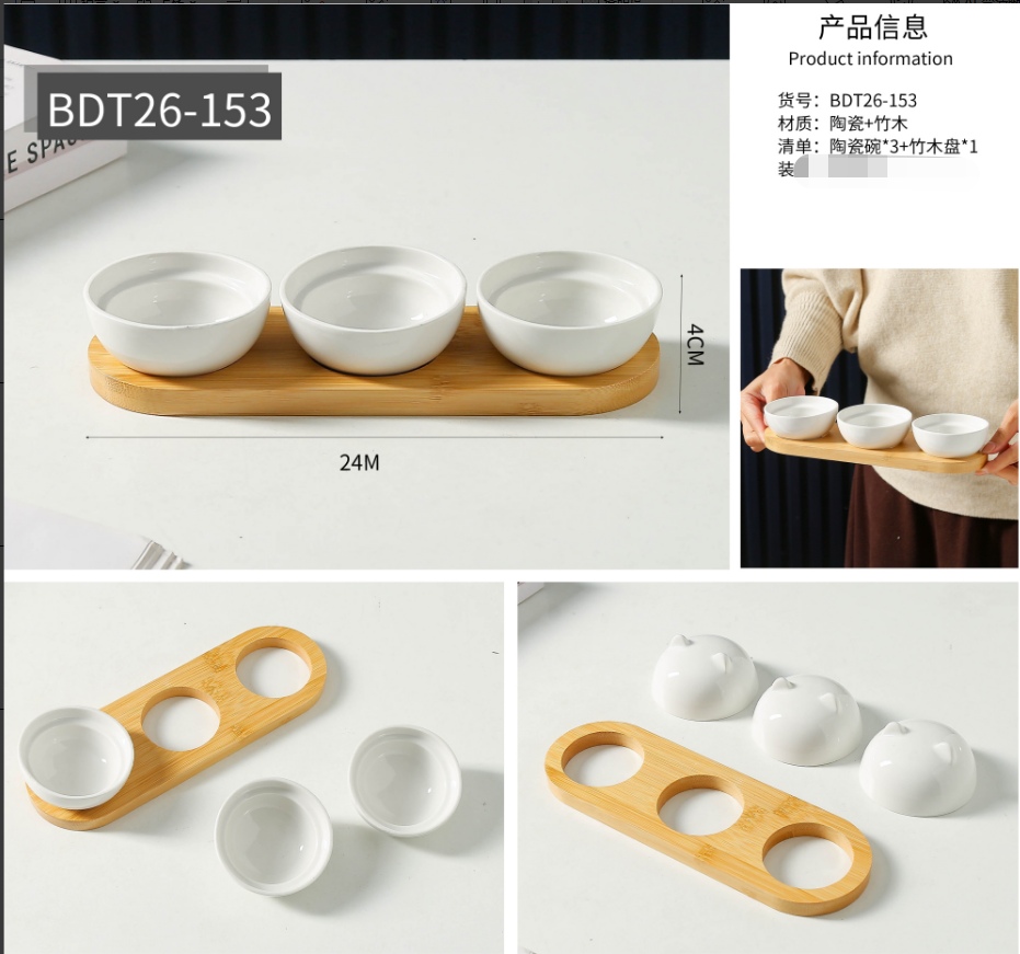 日式手绘碗盘陶瓷盘子可爱餐具厨房用具陶瓷坚果盘糖果盒调味盒陶瓷罐储物罐密封罐新品陶瓷碟蛋糕盘点心盘详情图13