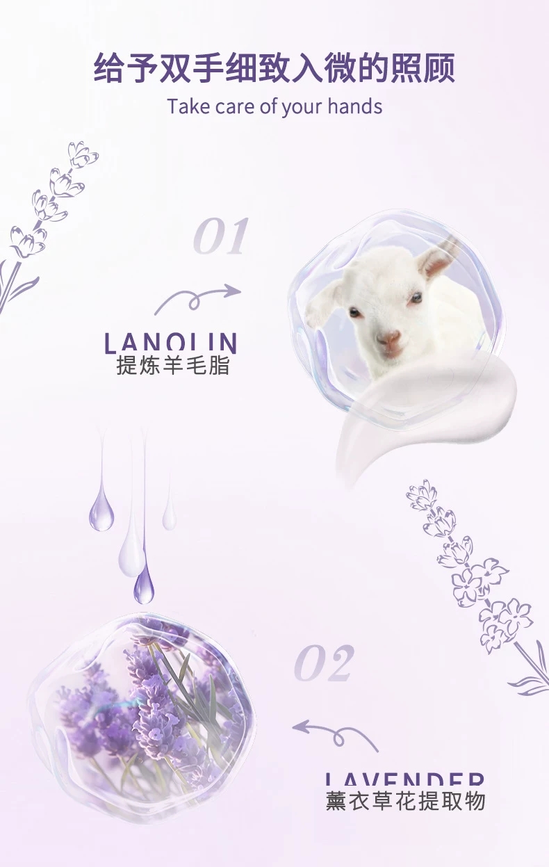 Australian imported Oliviam Lavender lanolin Hand Cream 70g, long-lasting moisturizing, nourishing and anti-wrinkle detail image 4