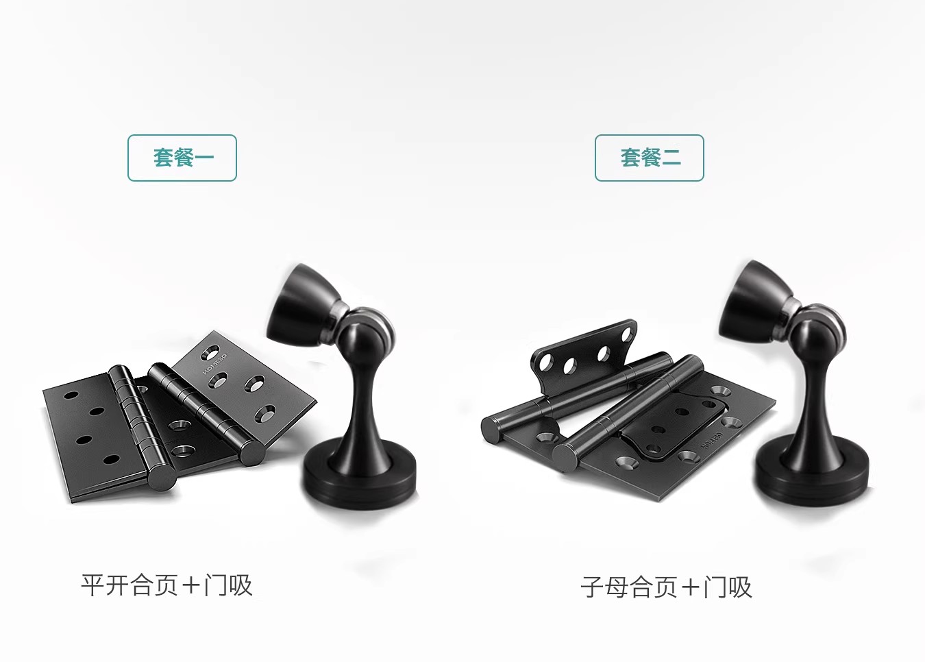 Haobao black door lock, indoor bedroom magnetic silent bathroom solid wood door handle, simple home door lock pic 14